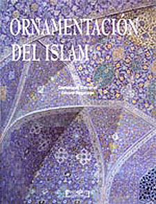 La Ornamentacin del Islam 