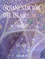 La Ornamentación del Islam